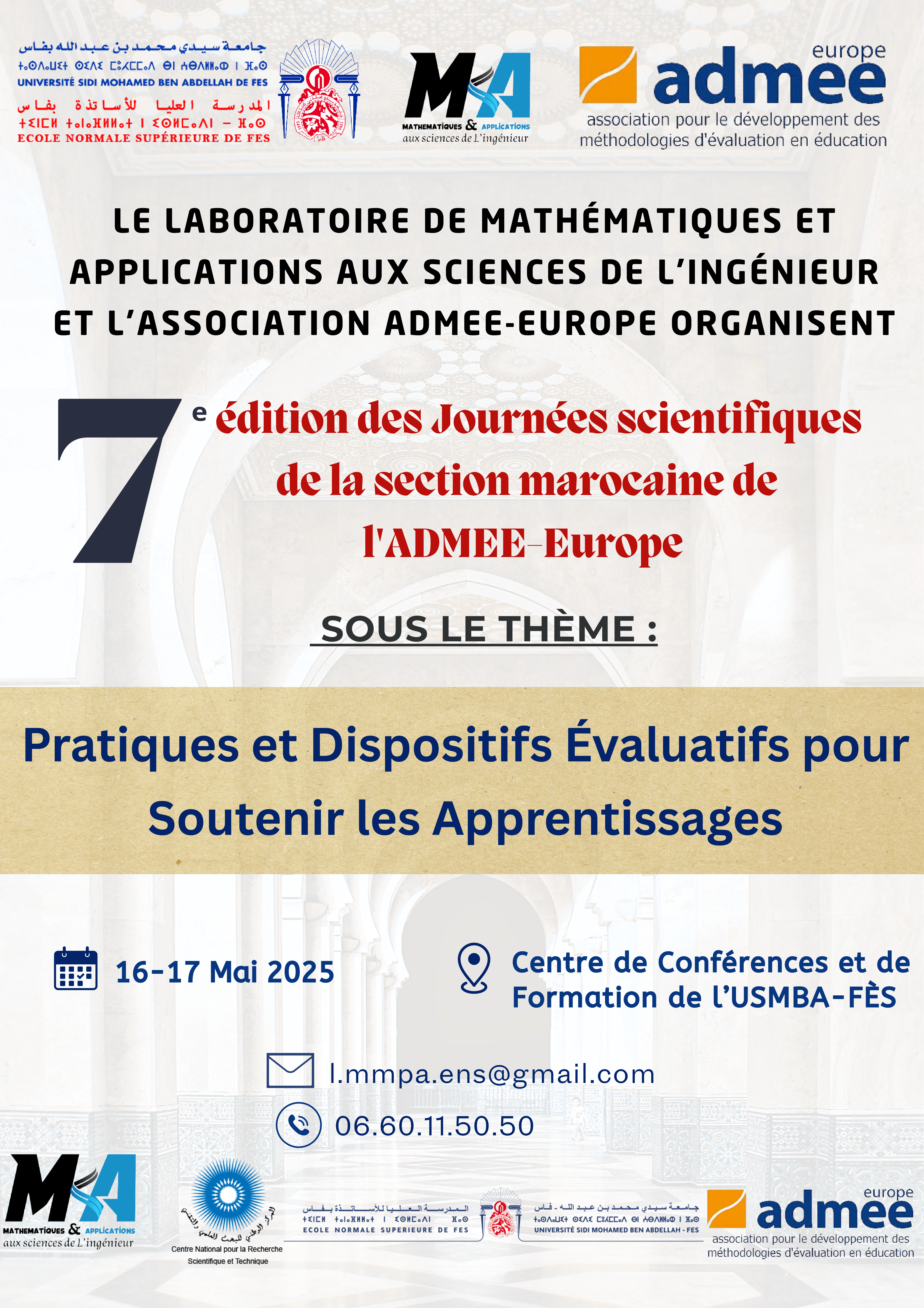 Poster de la conférence